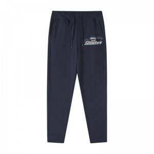 Pánské Kalhoty Trapstar Fleece Shooter Blankyt CZ | IZ36-711