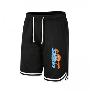 Pánské Kraťasy Trapstar London Shooter Černé CZ | OK69-967